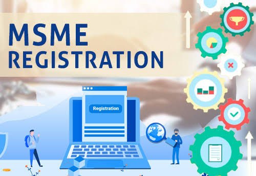 MSME Certificate